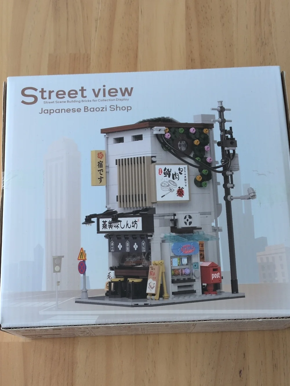 Street View Japanese Baozi Shop Mini Block